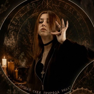 Telegram profile photo for One Heart