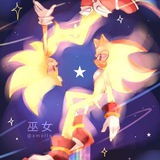 Telegram profile photo for !๐๐ก๐๐ขยก ๐ฉโก๐ช ๐๐ ๐๐๐๐ ๐จ