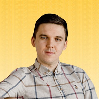 Telegram profile photo for Виктор Медведев про ЕГЭ | Репетиторская империя