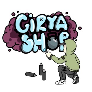 Telegram profile photo for GIRYA SHOP