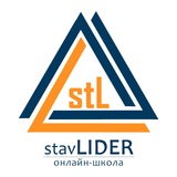 Telegram profile photo for «СтавЛИДЕР» онлайн-школа