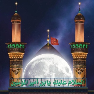 Telegram profile photo for نَفسّ🍃