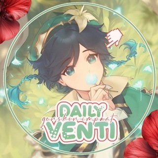 Telegram profile photo for 𝓭aily cf 𝓥enti! ꒱ ⌢