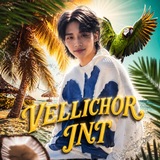 Telegram profile photo for РЕСТ ДО 01.09 рп-разрыв INT VELLICHOR
