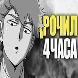 Telegram profile photo for каила инфо💩