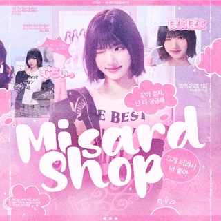 Telegram profile photo for ᨧ || Mísαrd shꪮp
