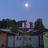 Telegram profile photo for 🌾чечевица-чечевица🌾