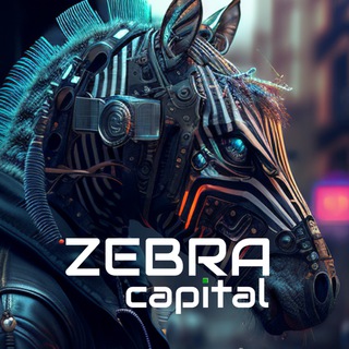 Telegram profile photo for Zebra Capital | Зебра Капитал