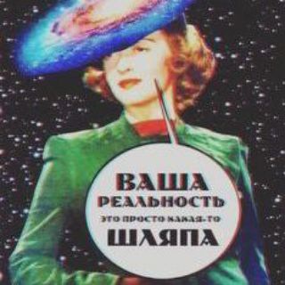Telegram profile photo for Морковка тут