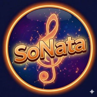 Telegram profile photo for 🎸 SoNata - Создать песню (Suno 5.5 нейросеть)