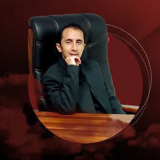 Telegram profile photo for عشق به خود ـ سعید قاسمی
