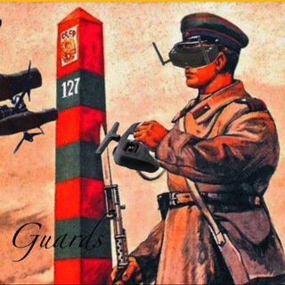 Telegram profile photo for Border Guards