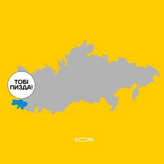 Telegram profile photo for П пишется через пиво