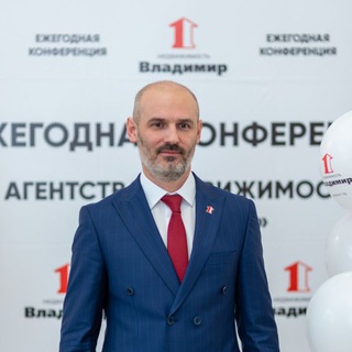 Telegram profile photo for Владимир Каплинский | Про Недвижимость