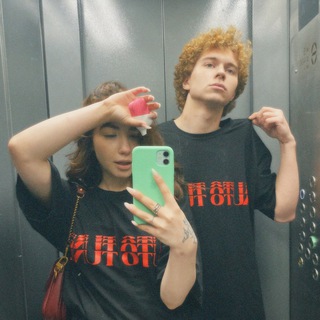 Telegram profile photo for любимые