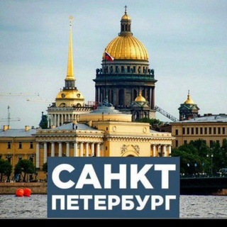 Telegram profile photo for питер халтура