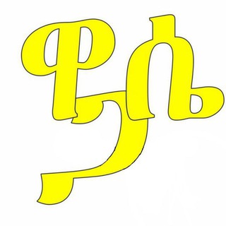 Telegram profile photo for Wase records