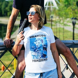 Telegram profile photo for Иваново увидено подслушано
