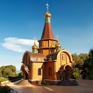 Telegram profile photo for Храм Архангела Михаила в Альтее
