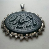 Telegram profile photo for یا حیدر