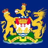 Telegram profile photo for 📋香港國大眾會議