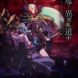 Telegram profile photo for TSUKIMICHI Moonlit fantasy Hindi offficial