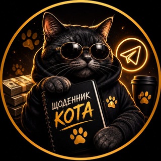 Telegram profile photo for Т
