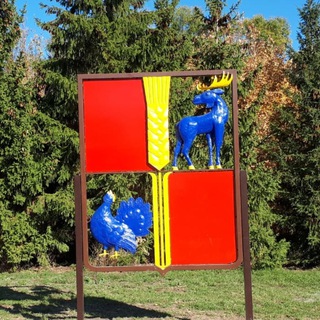 Telegram profile photo for Исаклинский район