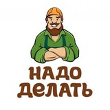 Telegram profile photo for РАБОТА МОСКВА 🇷🇺 РУСЛАН
