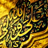 Telegram profile photo for چکامه باران