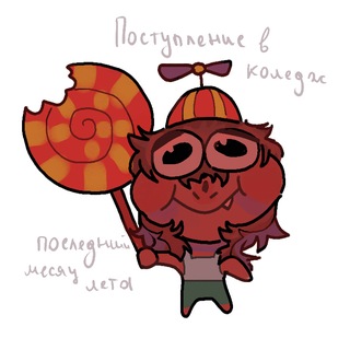 Telegram profile photo for Гномик🎪
