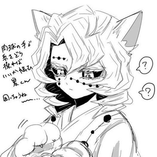 Telegram profile photo for °ʚ🕸ɞ° Ꭰ᥆миk Ꮢყи ⊹🕷܀