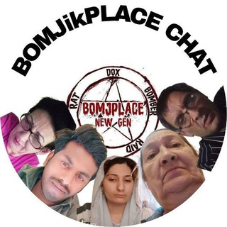 Telegram group profile photo for РАЗБАН БОМЖПЛЕЙС/BOMJPLACE/BOMJikPLACE