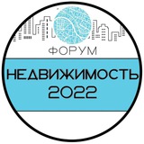 Telegram profile photo for НЕДВИЖИМОСТЬ 2022