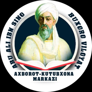 Telegram profile photo for Buxoro viloyat axborot kutubxona markazi