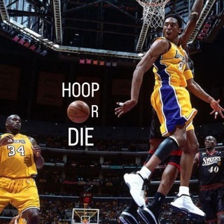 Telegram profile photo for Hoop Or Die