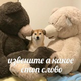 Telegram profile photo for прайс/реклама