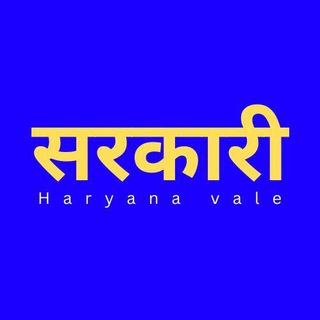 Telegram profile photo for Sarkari Jankari Updates