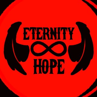 Telegram profile photo for e t e r n i t y ∞ h o p e