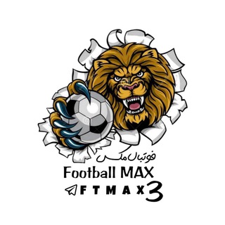 Telegram profile photo for FOOTBALL MAX⚫