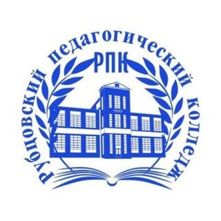 Telegram profile photo for Рубцовский педагогический колледж