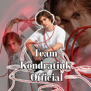 Telegram profile photo for Team Kondratiuk Official | Группа поддержки Марка Кондратюка