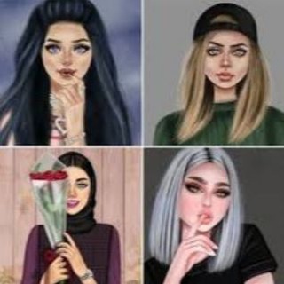 Telegram profile photo for بنات وشباب الاردن والوطن العربي