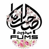 Telegram profile photo for مهدویت فامز