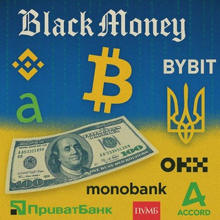 Telegram profile photo for 𝕭𝖑𝖆𝖈𝖐 𝕸𝖔𝖓𝖊𝖞 💲 Відгуки