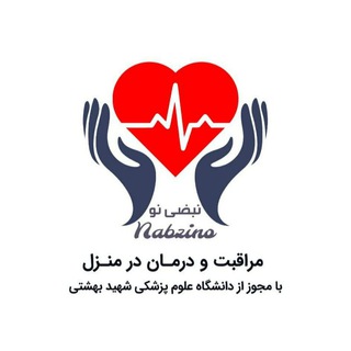 Telegram group profile photo for Tebsoozani_Nabzino (طب سوزنی)