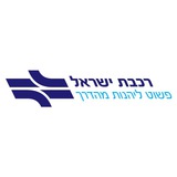 Telegram profile photo for רכבת ישראל