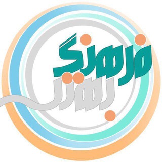Telegram profile photo for فرهنگ بهتر