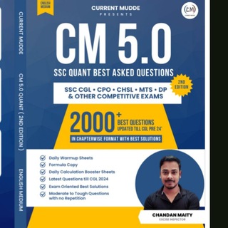 Telegram profile photo for Quant CM - Doubt Group
