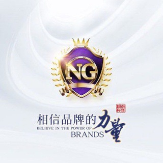 Telegram profile photo for 南宫28官方频道
